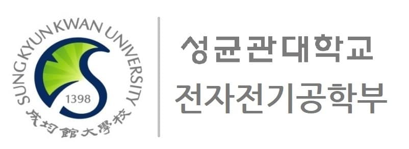 정보통신대학 전자전기공학부 연구논문·작품 온라인 발표회